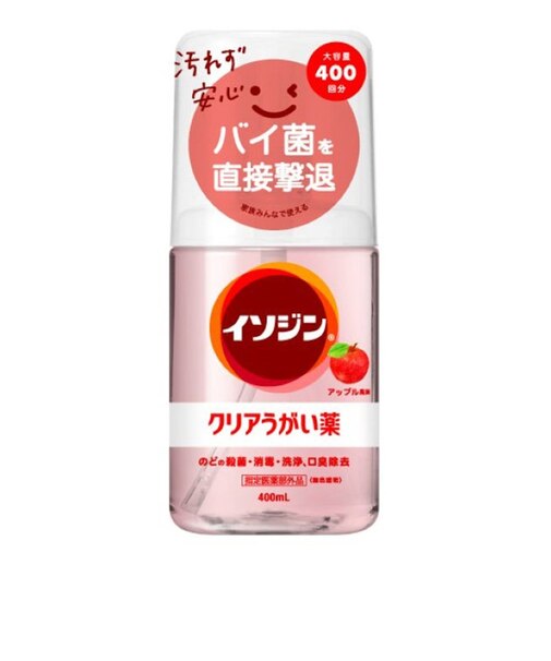 イソジン クリアうがい薬 アップル 400ml