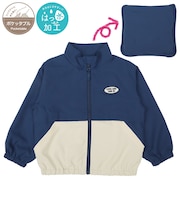 [キッズ]はっ水ジャケット　ポケッタブル仕様　ブルー