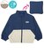 [キッズ]はっ水ジャケット　ポケッタブル仕様　ブルー