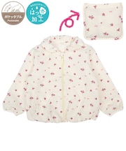[キッズ]はっ水ジャケット　ポケッタブル仕様　ホワイト