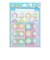 NEW!スペシャルよくできましたシールセット　いないいないばあっ！