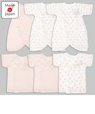 メッシュ 新生児肌着6点セット 半袖・七分袖 ピンク