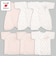 メッシュ　新生児肌着6点セット　半袖・七分袖　ピンク