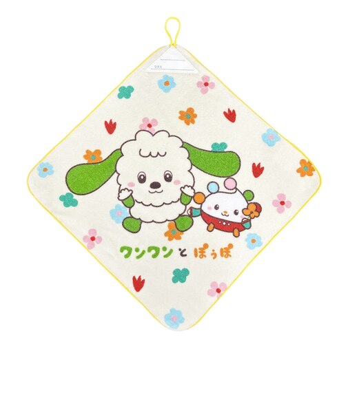 ループ付きタオル　いないいないばぁっ　おはな　34ｘ34cm