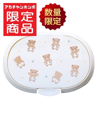 ひらけ!フタップPlus 子クマ