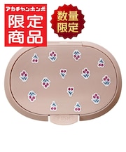 ひらけ！フタップPlus チューリップ