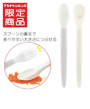 ステップアップ 離乳食 スプーンセット
