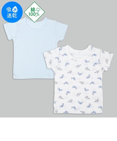 [ベビー]まいにちコットン　半袖　丸首シャツ　2枚組　くじら　サックス