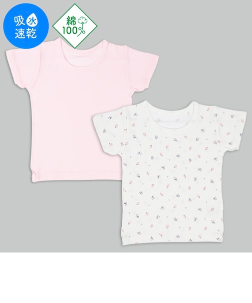 [ベビー]まいにちコットン　半袖　丸首シャツ　2枚組　花　ピンク
