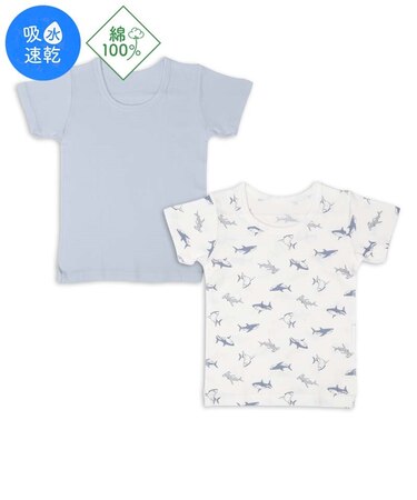 [キッズ]まいにちコットン　半袖　丸首シャツ　2枚組　サメ　サックス
