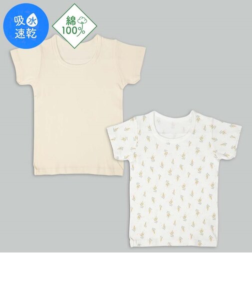 [キッズ]まいにちコットン　半袖　丸首シャツ　2枚組　ミモザ　アイボリー