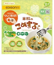 ◎米粉のこめまるめん 緑のやさい