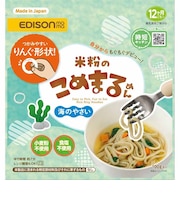 ◎米粉のこめまるめん 海のやさい