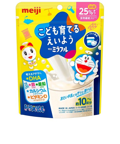 ◎明治ミラフル 粉末飲料 ヨーグルト風味