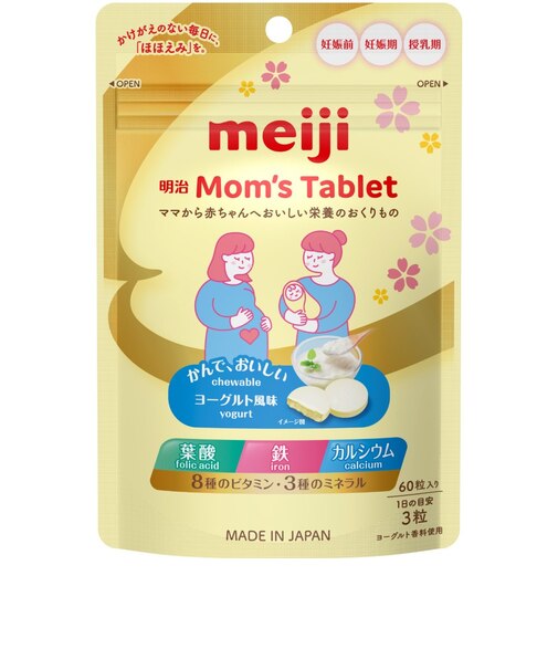 ◎明治 Mom's タブレット