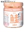 ◎赤ちゃん想いの手ほぐし鮭 増量100g