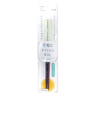 究極の すべらないおはし 16.5cm パステルグリーン