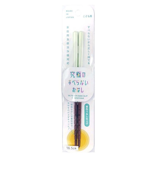 究極の すべらないおはし 16.5cm パステルグリーン
