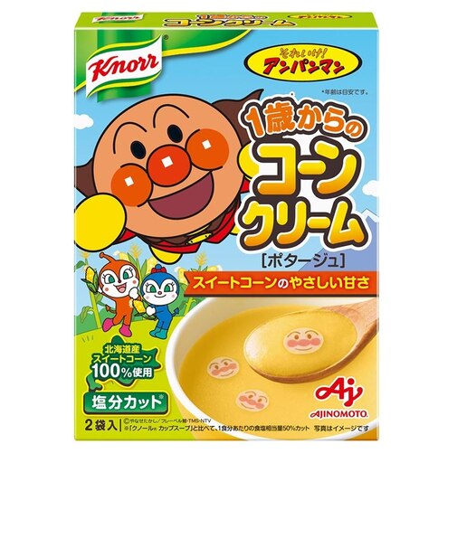 ◎アンパンマン　1歳からのコーンクリーム2袋入