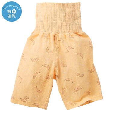 [キッズ]ステテコ腹巻付　イエロー