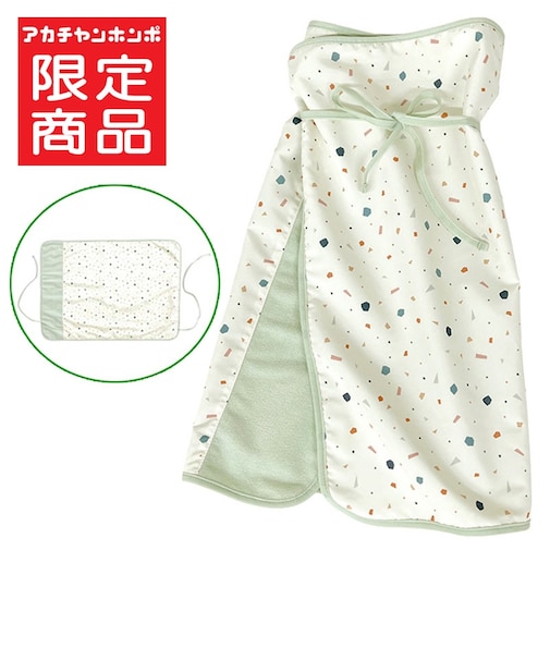 おむつ替え応援 2WAY おむつ替え ラップマット ピスタチオ