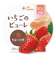 ◎いちごのピューレ