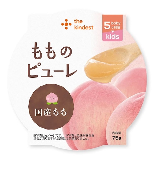 ◎もものピューレ