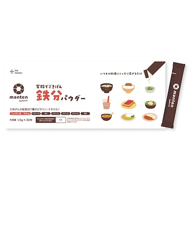 ◎家族でごきげん 鉄分パウダー