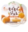 ◎もぐもぐジュレ みかんとお野菜