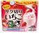 ◎ちょこっと ザク切り いちご