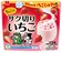 その他499