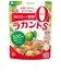 その他499