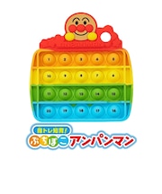 指トレ知育!ぷちぽこアンパンマン
