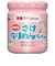 ◎磯じまん さけちりめんちゃん 50g