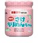 ◎磯じまん さけちりめんちゃん 50g