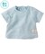 じゃぶじゃぶTシャツ　サックス