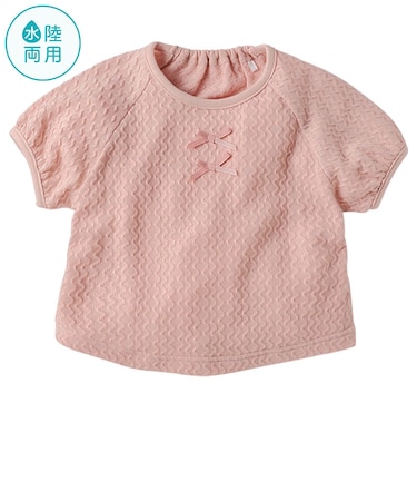 じゃぶじゃぶTシャツ ピンク