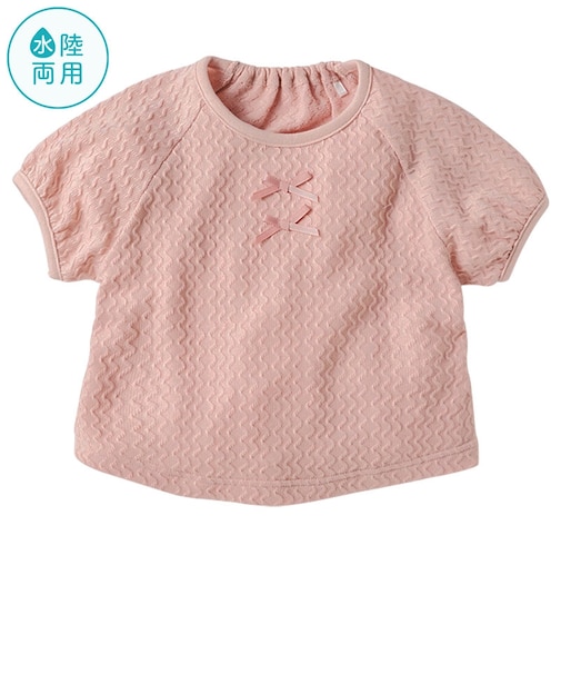 じゃぶじゃぶTシャツ ピンク