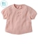 じゃぶじゃぶTシャツ　ピンク