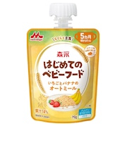 ◎はじめてのベビーフードいちごバナナオートミール