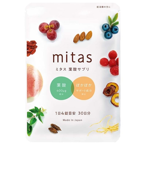 ◎mitas(ミタス) 葉酸サプリ 30日分