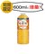 ◎【期間限定】ベビーのじかん むぎ茶600ml