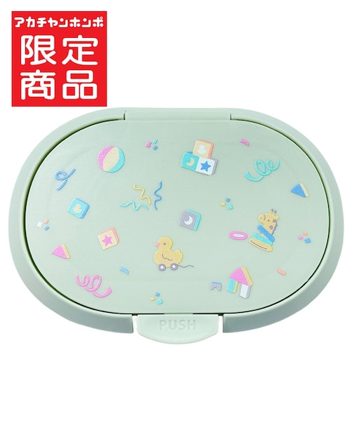 ひらけ!フタップPlus ハッピートイズ