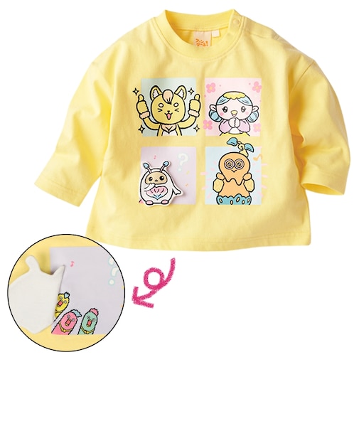 ギミックTシャツ ファンターネ!
