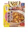 ◎レンジでおうちごはん 辛くない麻婆豆腐
