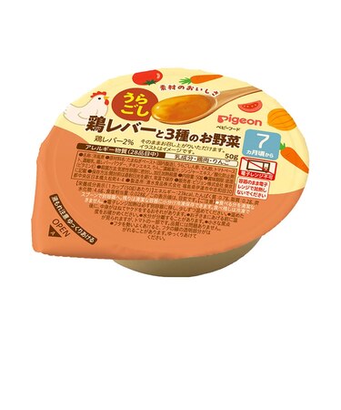 ◎うらごし 鶏レバーと3種のお野菜 50g