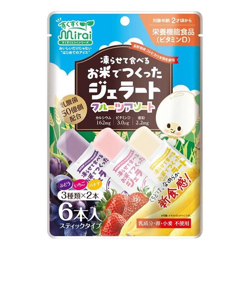 ◎おこめでつくった ジェラート 108g