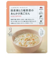 ◎こども 国産鯛と5種野菜のあんかけ風ごはん