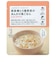 ◎こども 国産鯛と5種野菜のあんかけ風ごはん