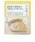 ◎こども 国産鶏と6種野菜の中華あんかけ風ごはん